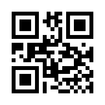 Phone number of Bajako International